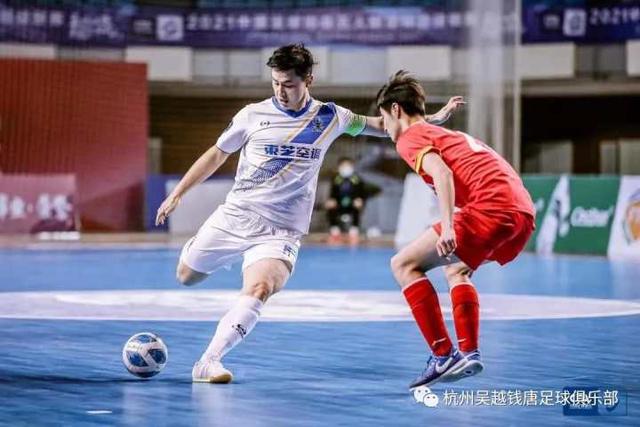 满冠体育 - 满冠SPORTS官网首页APP页面展示图